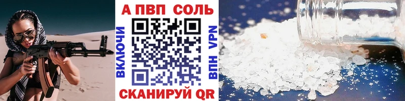 дарк нет какой сайт  Осинники  A PVP кристаллы 