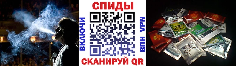 Бутират оксана  Осинники 