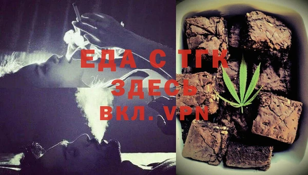 гидра Алексин