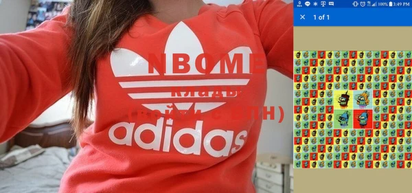 мдпв Алзамай