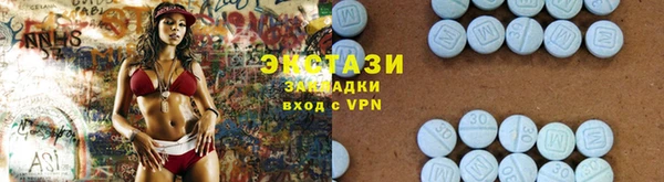 первитин Алексеевка