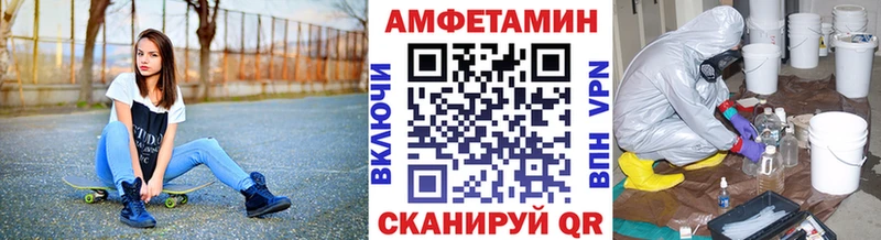 ссылка на мегу как зайти  Осинники  Первитин кристалл 